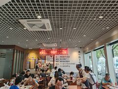 -鸿毛饺子(紫竹桥店)
