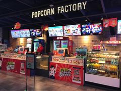 -CGV影城(新都心IMAX店)