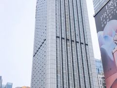 -金光华广场