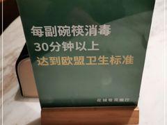 -花城粤菜餐厅(高新区店)