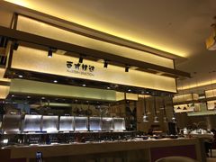 -鲁商铂尔曼大酒店·铂丽自助餐厅