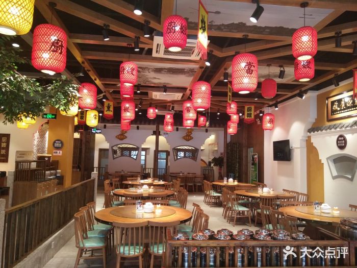 厨嫂当家(沙井店)-图片-深圳美食-大众点评网