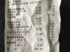 -罗森便利店(鱼市街店)