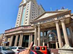 -石榴红了·非遗酥皮烤包子·新疆菜(瑞豪店)