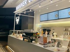 -Manner Coffee(凯德天府店)