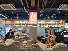 -彭城八戒羊肉串(总店)