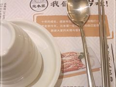 -韩屋韩国料理(天山路店)