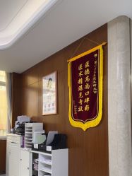 -厦门美莱整形美容医院