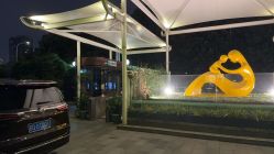 -保丽宝泰母婴护理院·月子中心·产康·中医(常州店)