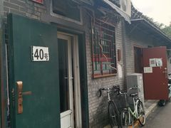 门面-永盛斋小吃(故宫店)