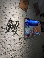 -PinooTattoo皮奴刺青纹身设计总部