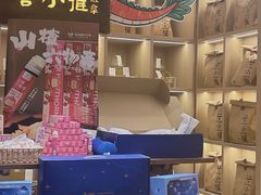 -谷小推·按摩·茶饮·社交(茂业店)