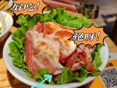 韩式调制五花肉-么肆烤肉(蓝山名邸店)