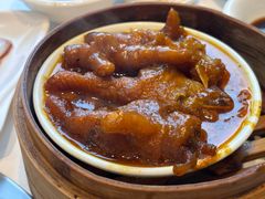 -廣順興(六里桥店)
