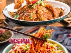 -爱妻鱼•老体北重庆水煮鱼•川菜(白云路店)