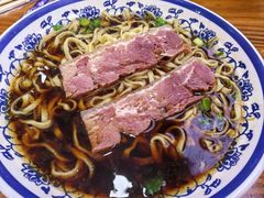 -苏渝轩锅盖面(润州万达广场店)