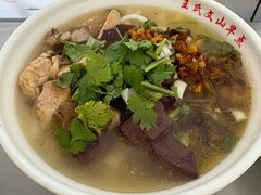 -翡翠鸟精品泰国菜(北辰财富中心店)