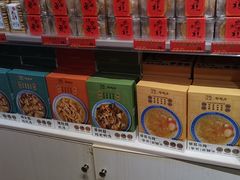 -陶陶居饼家(惠福东路店)