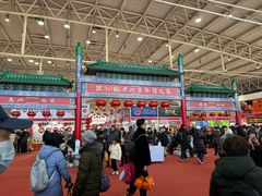 -中国农业博物馆