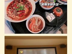 -金色印象·HiFi影音·按摩足疗PLUS(黄泥磅店)