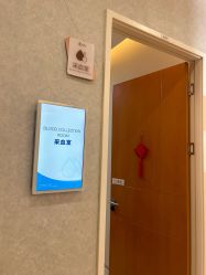 -北京嘉禾妇儿医院