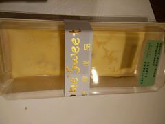 -悠客优品(张家港店)
