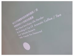 -ADO KAFE(大学城店)
