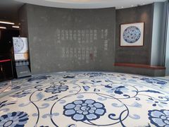 -上海观复博物馆