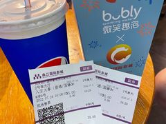 -长安国际影城(钟楼店)