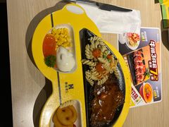 -豪客来牛排(云山大道店)