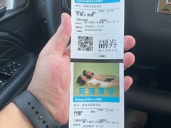 -盐湖景区