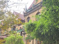 -马勒别墅·中餐厅