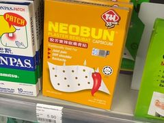 -肯德基(双威布特拉购物中心分店)