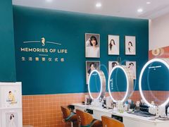 -海马体照相馆(南昌王府井购物中心店)