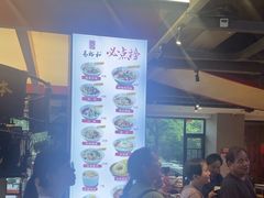 -易裕和·长沙米粉(竹塘西路店)