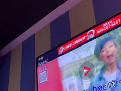 -唱吧麦颂KTV(松江五龙商业广场店)