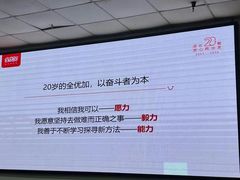 -全优加早教托育园(广百新一城店)