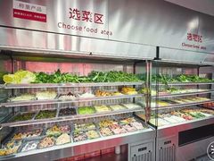 -麻小劲菌汤麻辣烫(体育西路店)
