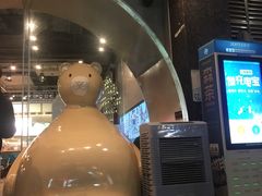 -SENTEA森茶(麦地丽日店)
