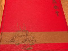 -鼎泰丰(德基广场店)