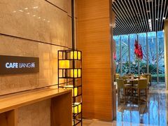 -上海静安香格里拉大酒店