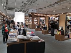 -茑屋书店(天目里店)