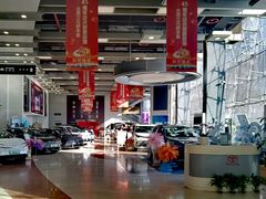 -北京三元桥丰田汽车销售服务有限公司(左家庄店)