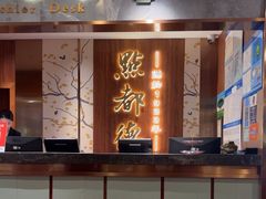 -点都德(长泰广场店)