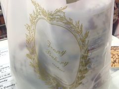 iphone_upload_pic-珍妮曲奇聪明小熊(上环店)