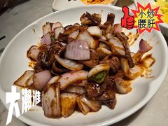 -大潮淮·淮扬菜(何园旗舰店)