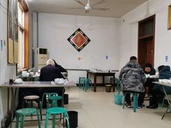 大堂-大兴街扣碗包子馆