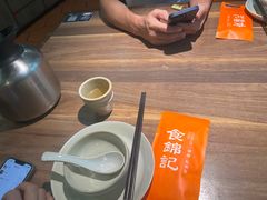 -食锦记·福建私房菜(浦西万达店)