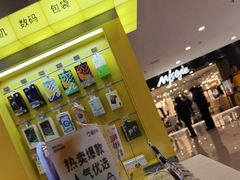 -爱回收(打浦桥日月光店)