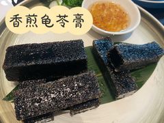 -中山保利艾美酒店-乐美中餐厅